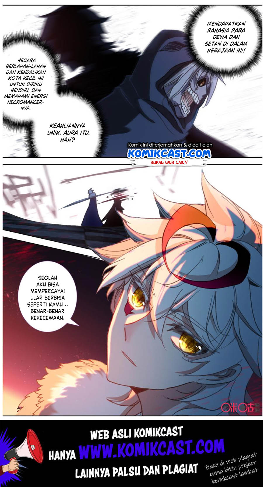 Long Live The King Chapter 106 Gambar 13